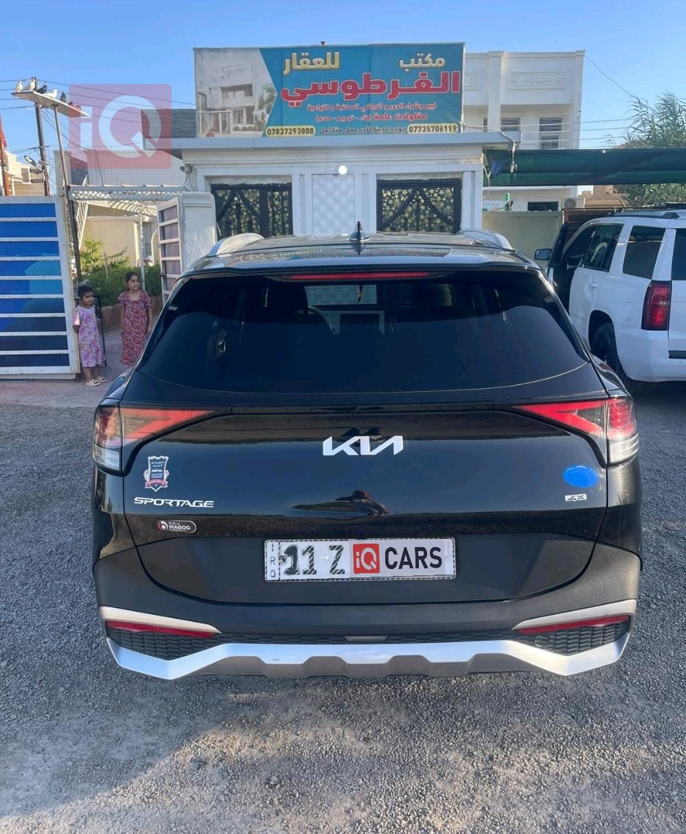 كيا سبورتاج